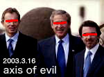 axis_of_evil.jpg